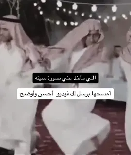 #ترند_تيك_توك #ترند 