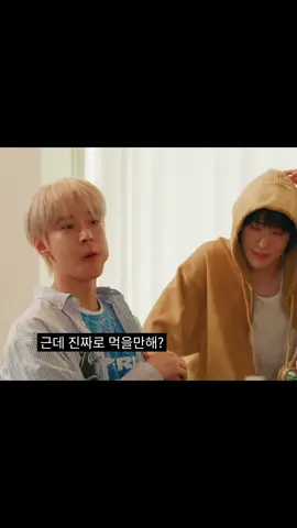 เขินสายตาแจฮยอนที่มองโดยองกินอะมันแบบทำไมเธอน่ารักจัง#jaehyun #doyoung #jaedo #แจโด #nct127 