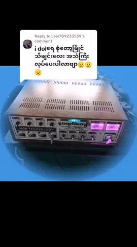 Replying to @user789233539 