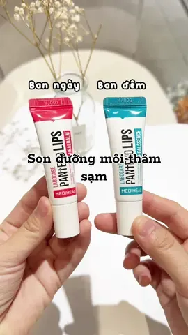 Chân ái môi khô thâm sạm ở đây 🥰 #sonduonglabocare #sonduong #duongmoiantoan #skincare #hangdaisy #viral 
