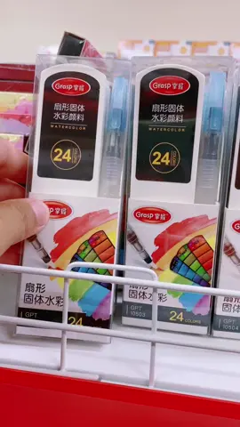 Màu nước nén dạng thẻ quạt của Grasp về hàng lại rồi nhé cả nhà #maunuoc #maunen #maunuocnen #maunuocwatercolor #grasp 