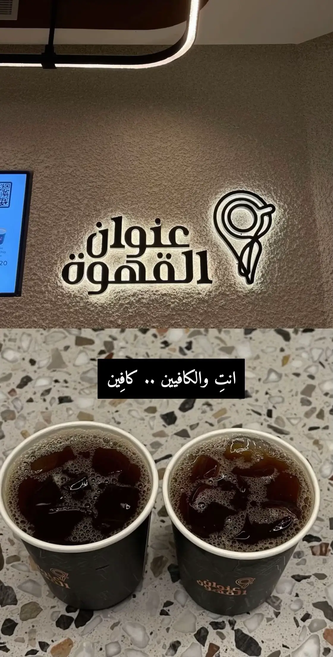 #اكسبلورexplore #fyp #foryou #شعر #جدة 