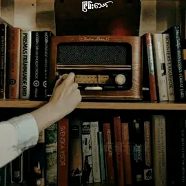 အပျိုကြီးတကယ်လုပ်မှာလား ပြောစမ်းပါ 🤭 #မြင်ပါများပီးချစ်ကျွမ်းဝင်အောင်လို့🤒🖤 #ရောက်ချင်တဲ့နေရာရောက်👌 #fypဘယ်တော့ရောက်မှာလဲ🥴မရောက်လဲနေ🤧 #tiktokmyanmar #views #tiktok #foryoupage #foryou 