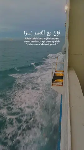 kerja itu cape tapi lebih cape lagi nganggur😂