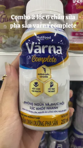 Combo 2 lốc 6 chai sữa pha sẵn varna complete #nutifoodgrowplus #sữa #varna #varnacomplete 
