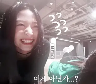 𝐭𝐡𝐢𝐬 𝐟𝐫𝐢𝐞𝐧𝐝𝐬𝐡𝐢𝐩 🥹  | 🫶🏼🫶🏼🫶🏼 #ruyeon #ruka #ahyeon #kawairuka #jungahyeon #ahyeonbabymonster #rukababymonster #babymonster #baemon #ruruz #fyp #trend #kpop #yg #viral #foryou #rukajapanitgirl #rukamotherofaces #rukabestdancer #ahyeon5thgenitgirl #rukace #rukastan #babymonsterstan #edit •ruyeon