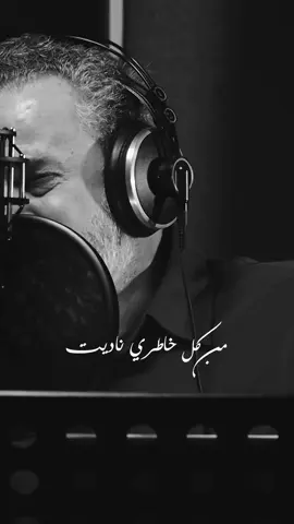 يارقيه😫💔 القصيده اصبحت ادماني#تصميمي_لخدمتكم_🥰 #insta_bk__ali1 