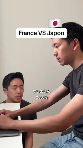 T’es sûr tu veux vivre au Japon ? 🤣 #culturejaponaise #jlpt #japon 