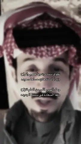 #القناص_الماهر #foryou #4u 