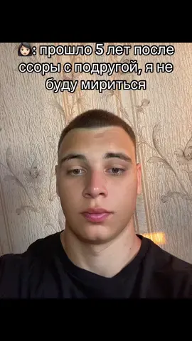 Добейте 3к ❤️🫶🏽#рекомендации 