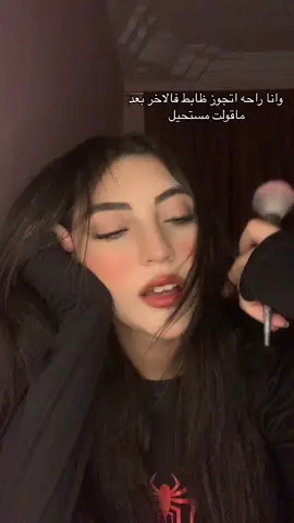 #foryou #fyp #forrryouuu 