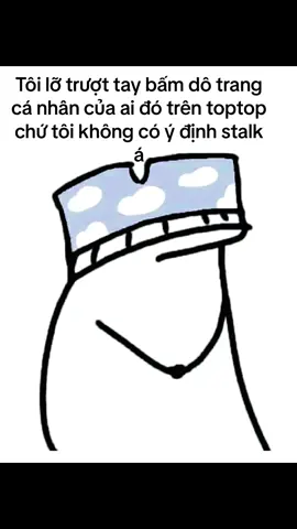 Mắc cỡ quá hai ơi