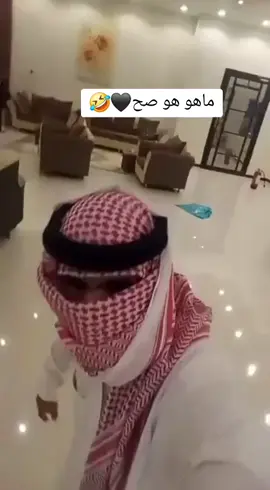 #طبرجل #الاسعداوي 