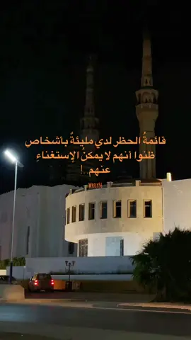 أنا وحيد هُنا في عقلي لا خرائطِ لا طريق.#المرج #المرج_بنغازي_البيضاء_طرابلس_ليبيا #شحات #البيضاء #البيضاء_ليبيا #تصوير 