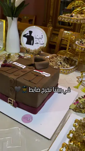 تخرج ابن العم 👮‍♀️ #حفل #ضباط_العراق #تخرج_ضباط_الكليه_العسكري 