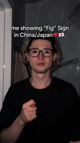 🇨🇳🇯🇵