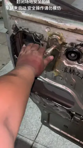 #oldcar #van #brokencar 