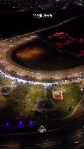 #ابها  #viralvideo #viral #fyp #drone 