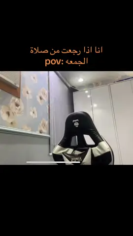 #ابراهيم_تايم #capcut 