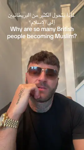 Hopping on the trend 😌 WE WOKE UP! Alhamdulillah! #muslim #revert #alhamdulillah❤️ 