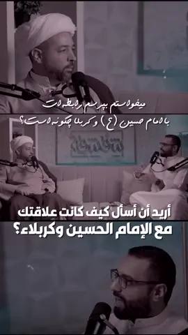 بودكاست | شقشقة #بودكاست #شقشقة #احمد_صديق @Ahmad Seddiq أحمد صديق 