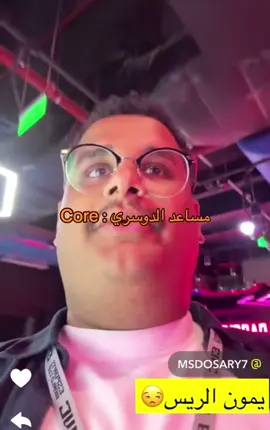 متأكدين ذا مدير ؟ 😂 #فالكون #مساعد_الدوسري #foryou #falcon #fyp #explore #اكسبلور #viral 
