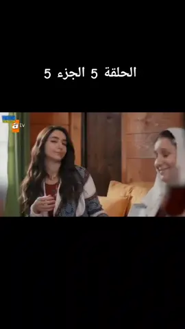 . . . . . #مسلسلات_تركية #اشرح_ايها_البحر_الاسود_طاهر_كاليلي #اشرح_ايها_البحر_الاسود🌊🖤 #اكسبلورexplore 