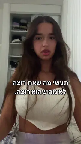 #foryou #fypシ 