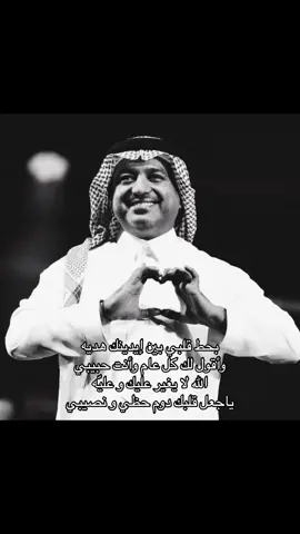 وأقول لك كل عام وأنت حبيبي #fyp 