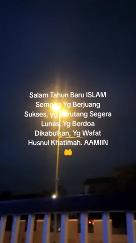 #fypシ #alhamdulillah❤️ #storywhatsapp #bismillah #xyzbca #fypシ 