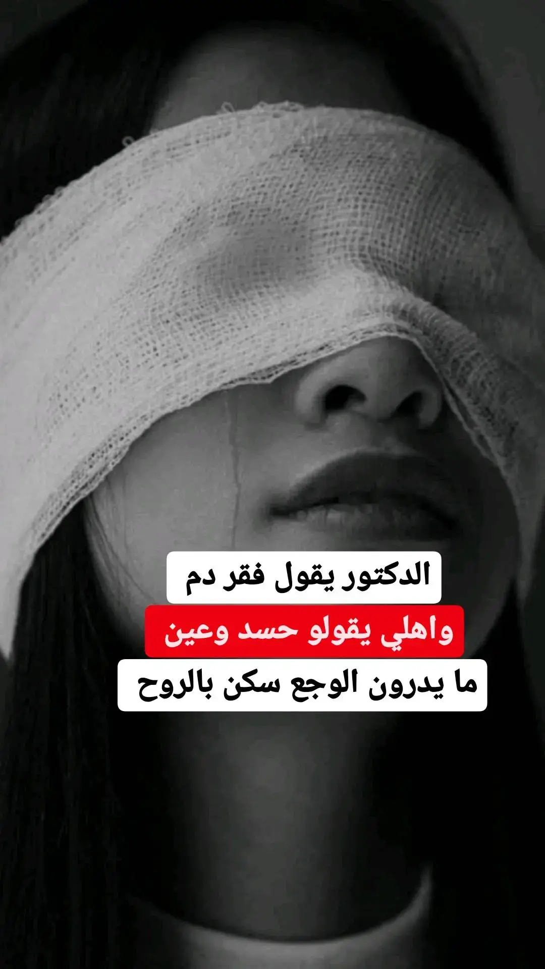 #fypシ #explorepage #back_ma 