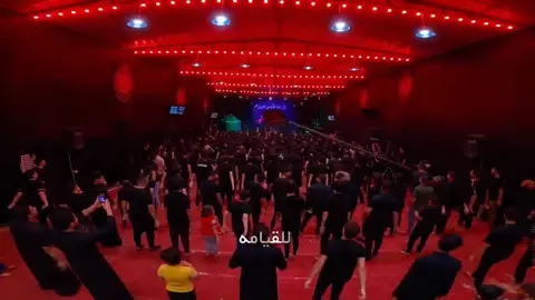 #محرم_عاشوراء #محرم #الامام_الحسين_عليه_السلام