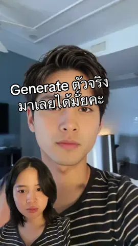 จะไปหาจากที่ไหนนนนนนนก่อนนนนน อยากให้ทุกคนลองเล่นน55555