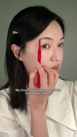 #GRWM #koreangirl #kbeauty #makeuptutorial #makeup #makeupreview #MakeupRoutine #makeupproducts #naturalmakeup #skincaretips #skinprep #skincareroutine #fyp #tiktokviral 