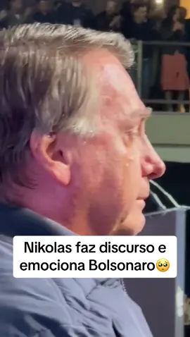 Simplesmente emocionante 😭 @Nikolas Ferreira #NikolasFerreira #presidente #bolsonaro 