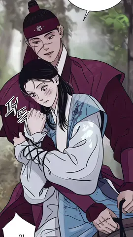 em ơi chờ anh vớii |id:_h.yni #steelundersilk #manhwa #fyp 