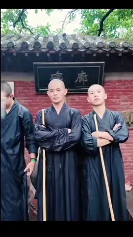 #秋风 #少林秋风 #qiufeng #shaolinyanheng #shaolinkungfu #shaolin #shiyanheng 