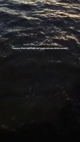 Semua butuh proses; #arabicsong  #quotesislami  #foryoupage  #ayyamimaak 