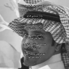 #explore #84 #foryou #like #fyp #u4  .