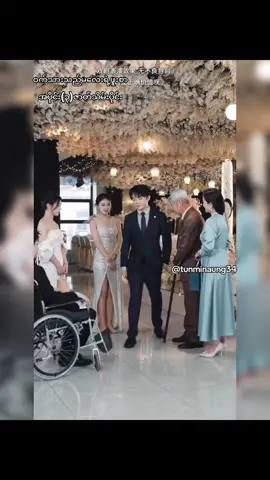 #tunminaung34 #foryou 