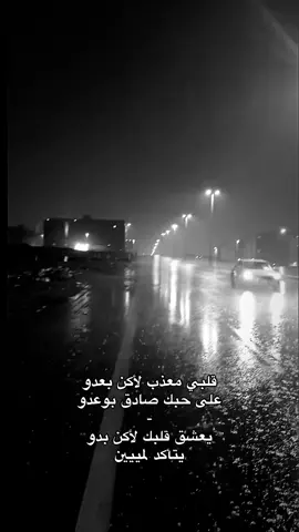 #fypシ#foryou#fyp#اكسبلور explore