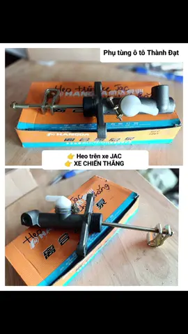 Heo trên xe JAC - xe Chiến thắng #xuhuongtiktok #2024 #xetai #phutungoto #nhieudonhang 
