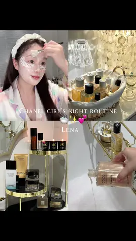 Night skincare routine #nguyetman #Vlog #nightskincareroutine #routineskincare #asmr #chamsocda #chill #relaxtime #Douyin #xuhuong