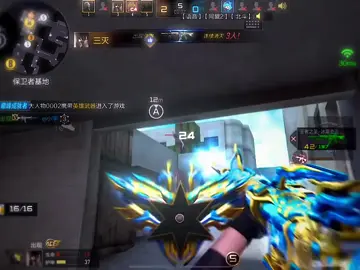 M4a1 Quan Vũ . Hơi khó bắn hơn các loại M4a1 khác#gamemobihay #gamemobilelegends #crossfire #hellovietnam #WhatToPlay #xyzbca #arenabreakout 