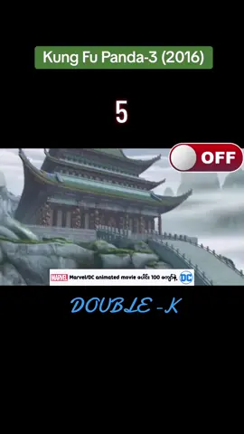 Kung Fu Panda-3(2016) 5 #kungfupanda3 #2016 #5 #recap #foryoupage❤️❤️ @TikTok @🇲🇲Double K🇲🇲 @🇲🇲Double K🇲🇲 