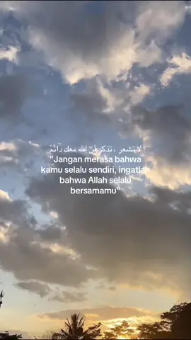#quotesaesthetic #quotesislami #syairarab #islamic_video #arabicsong #fyp #xyzbca 