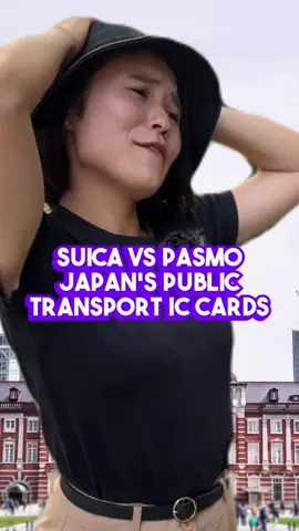 Suica vs. PASMO: Which is Better for You? #japantravel #suica #pasmo 