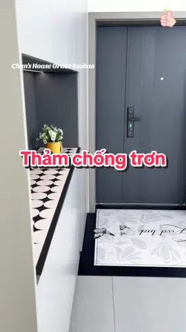 Thảm trải sàn chống trơn trượt #chanhouseorder #ordertaobao #thảm #thamtraisan #thamphongkhach 