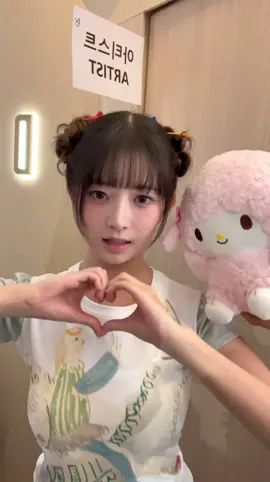 🥟🎀 : tell me tell me ! (feat. 피아노) #IVE #아이브 #アイヴ  #REI #레이 #レイ 