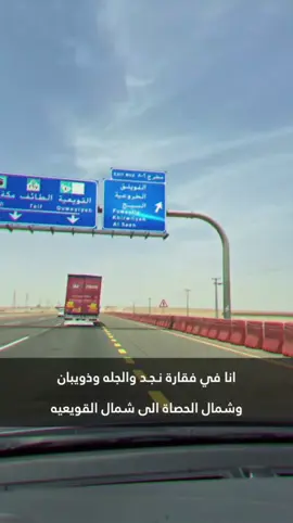 #عبدالله_بن_شايق #شعر #قصيد #قصائد #tiktok #اشعار #شعروقصايد #سعد_علوش  #تيك_توك #بوح #بني_هاجر #بوح_شعر  #اكسبلور_explore  #اكسبلور #قحطان #السعودية #عبيده #الرياض #capcut #الجحادر #ابيات #سناب #الشعب_الصيني_ماله_حل😂😂